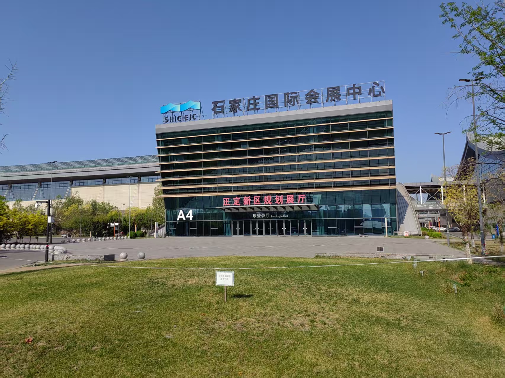微信图片_20250414095157.jpg