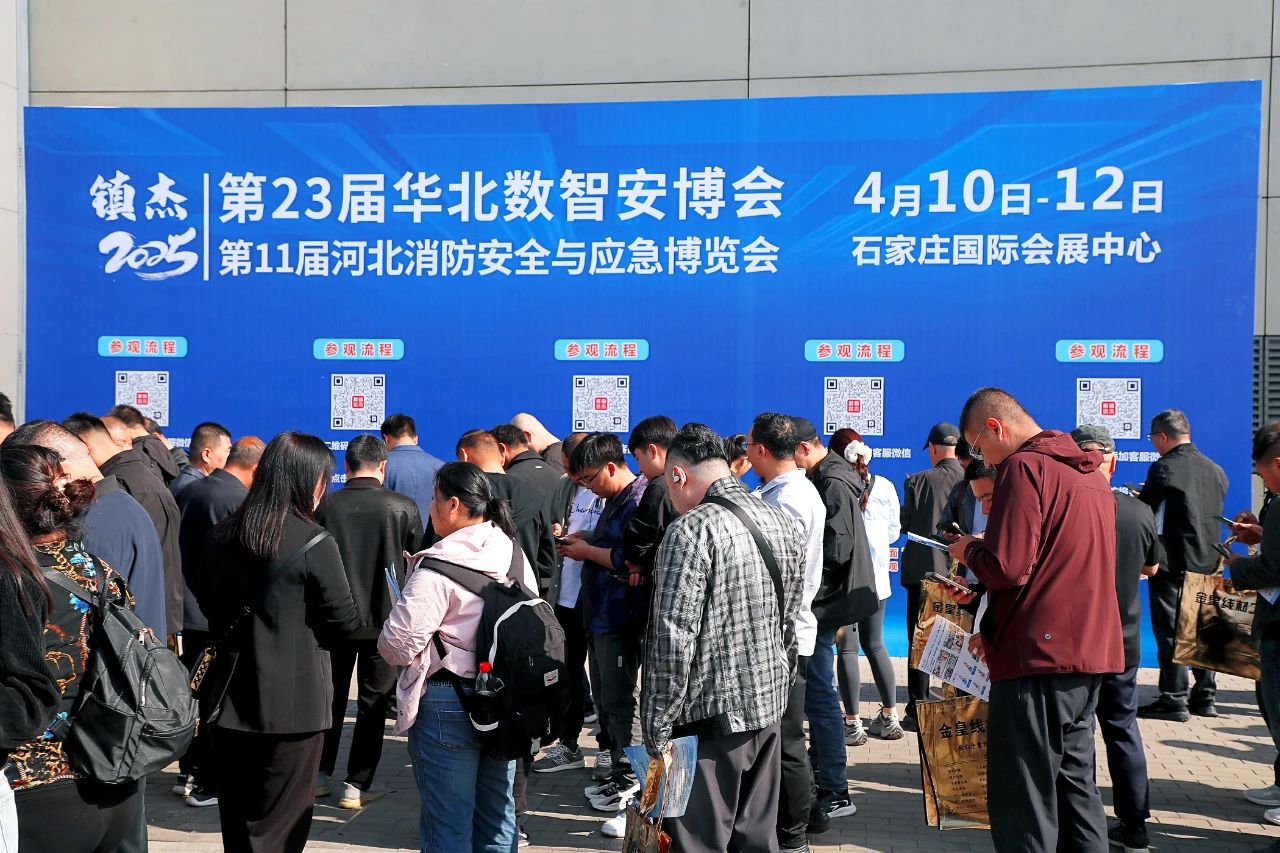 微信图片_20250414095956.jpg